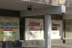 IMG_9877