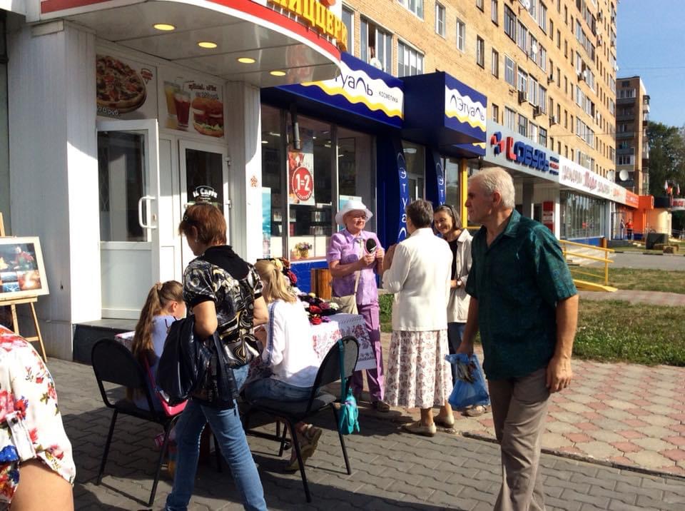 img_0833
