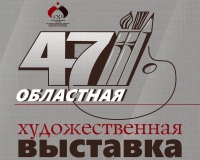 261793618_1865090310331715_7248739148034485916_n