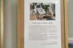 img_0017