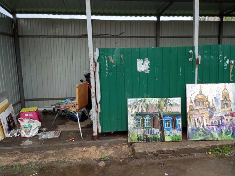 0b0d7d77-723c-4eb0-8a8f-8ce5f9d8c968