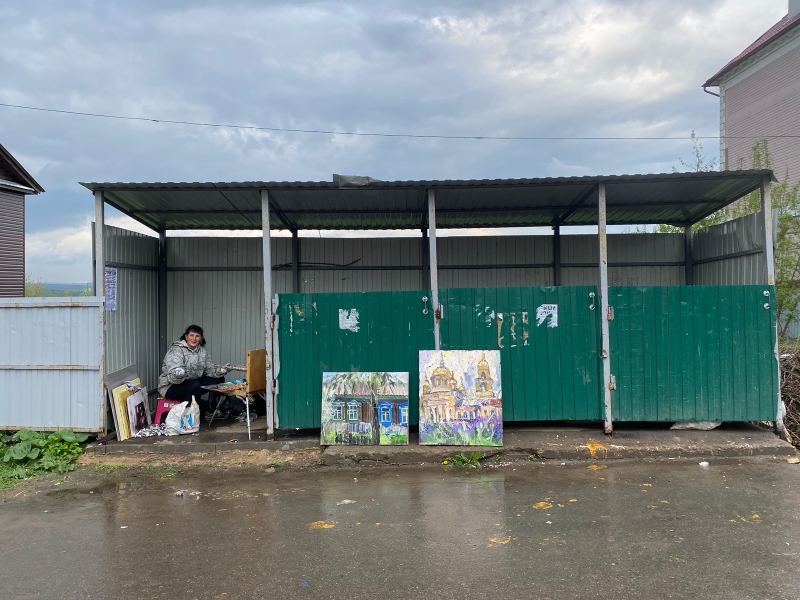 be4fe0f7-5fc5-484a-bea6-7dd99a7896b9