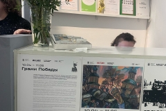 67948b1a-d586-4ae9-9c1a-fe0441d16fe6