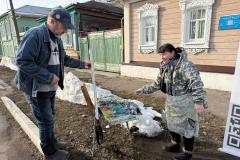 3c970e34-71af-45d1-b675-bba54140852b