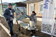 ad13fd4b-9c31-4bc2-9642-e7d477bbdc3d