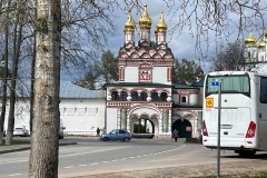 img_6050
