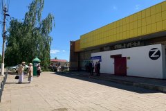 288189972_2016536651853746_2564408042803414086_n