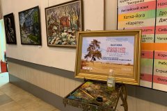 288936370_2016536245187120_8497533124067047697_n