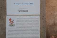 10375725-742f-41c4-977d-323ef6dde59a