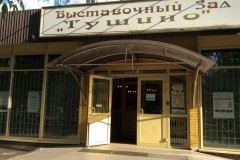 IMG_2473_22-1
