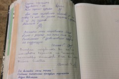 IMG_2452_21-1