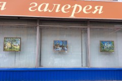 IMG_2457_21-1