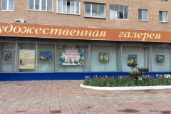 IMG_2459_21-1