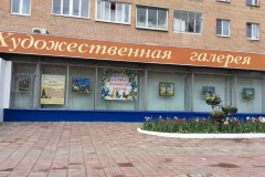 IMG_2461_21-1