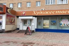 IMG_2462_21-1