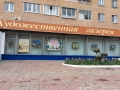 IMG_2461_21-1