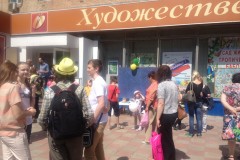 IMG_3714_23-1