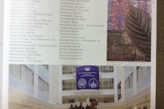 IMG_0266_9-1