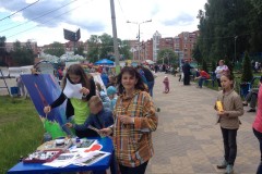 IMG_1472