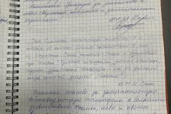 otzyvy_page_4_image_0001