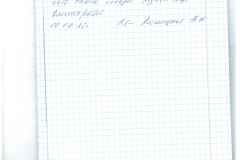 otzyvy_page_4