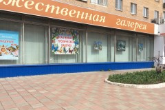 IMG_1687_19-1