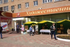 IMG_4181_24-1