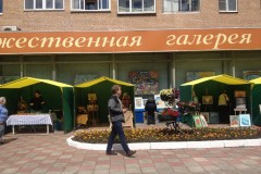 IMG_4182_24-1