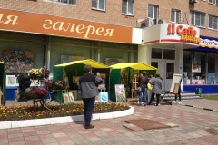 IMG_4184_24-1