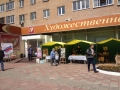 IMG_4181_24-1