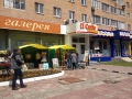 IMG_4183_24-1