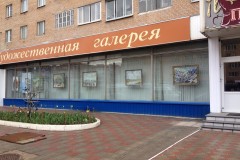 IMG_0493